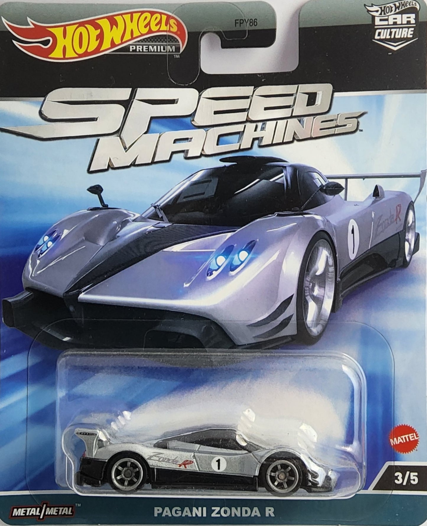 Pagani Zonda R