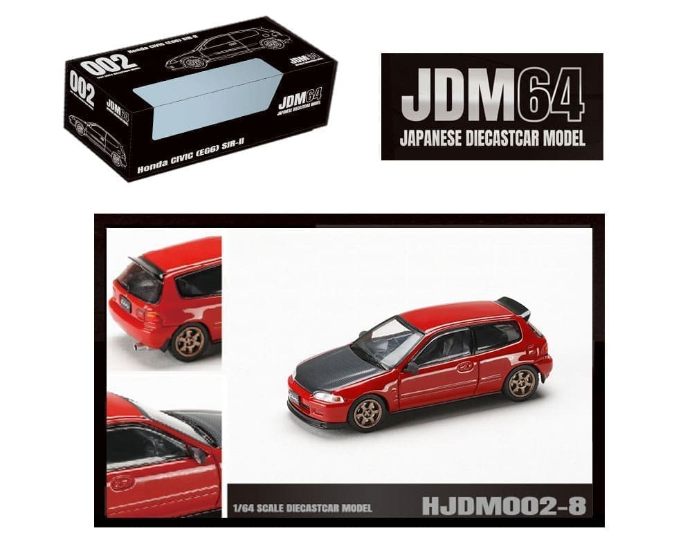 Honda Civic (EG6) SIR-II JDM Style