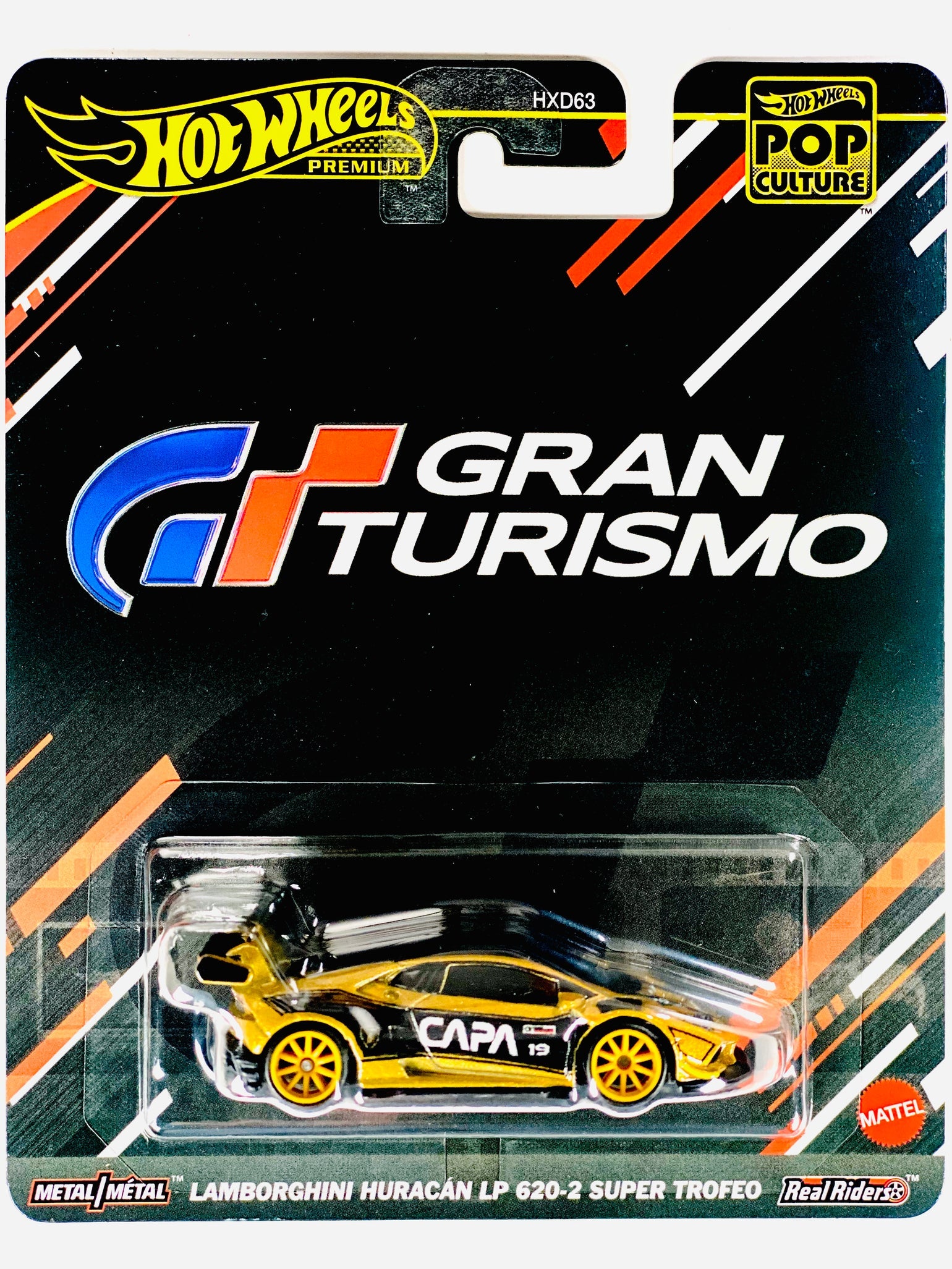 ランボルギーニ ウラカン LP 620-2 サーキット専用のウラカンLP620-2を発表｜Lamborghini - Web