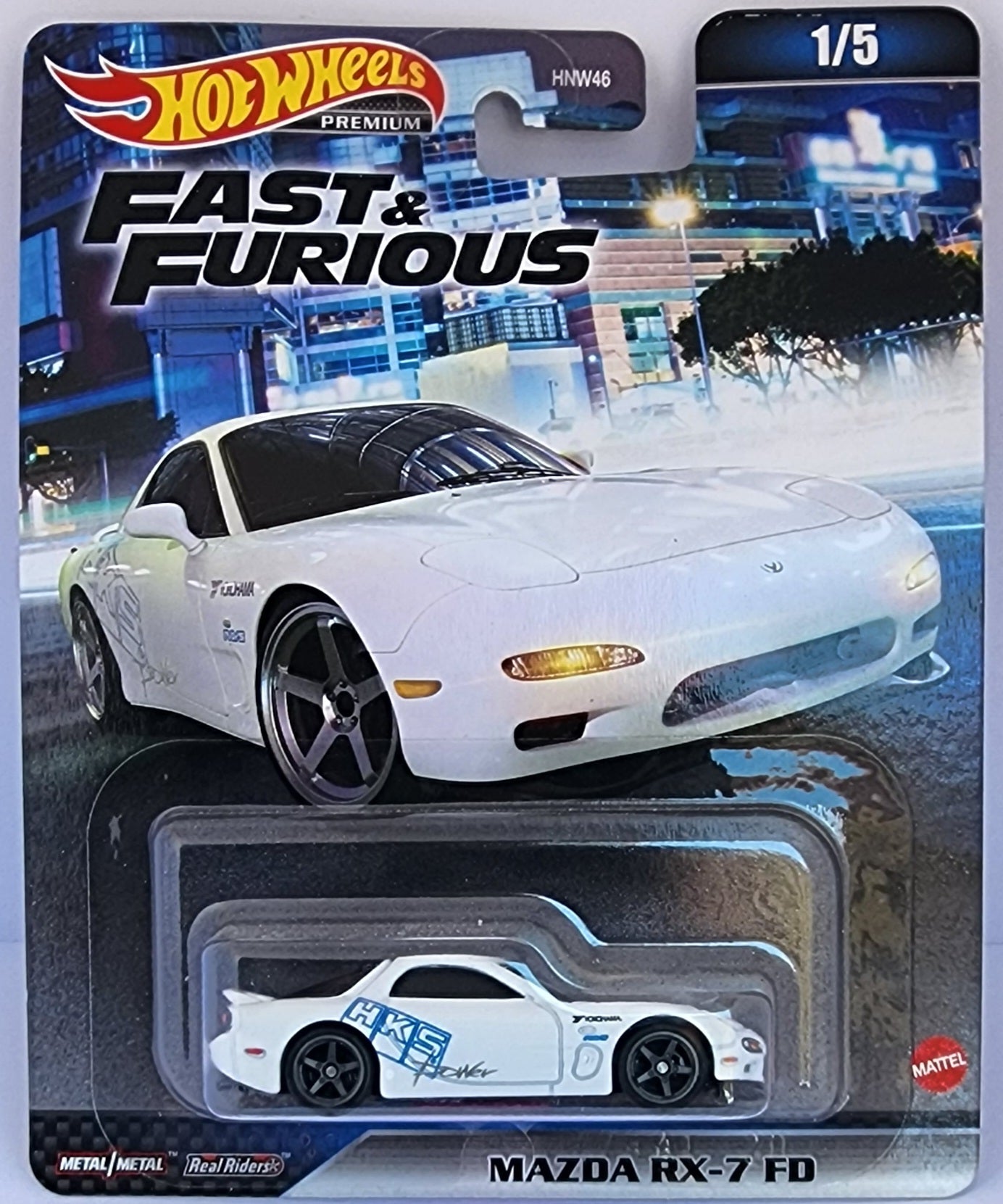 Mazda RX-7 FD