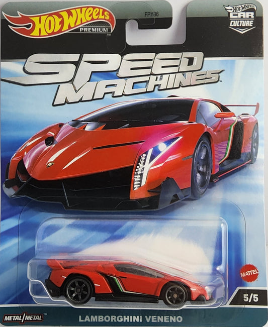 Lamborghini Venemo