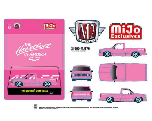 1991 Chevrolet C1500 SS 454 Pickup Truck