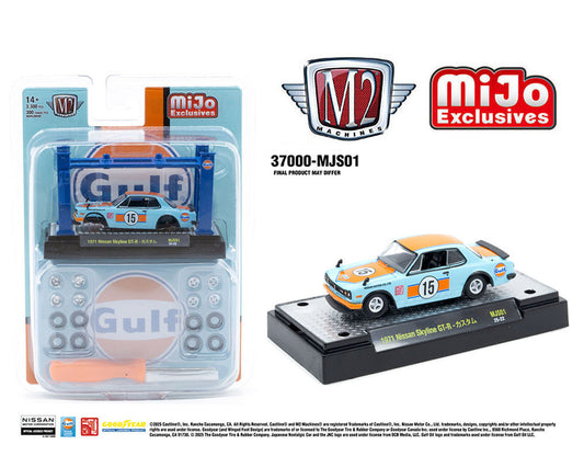 1971 Nissan Skyline 2000 GT-R GULF