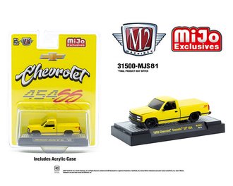 1993 Chevrolet SS 454